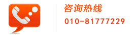 联系方式